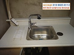 씽크원홀수전